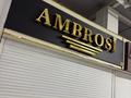 Магазины и бутики · 30 м² за 22 млн ₸ в Алматы, Жетысуский р-н — фото 2