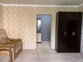 1-бөлмелі пәтер · 42 м² · 3/9 қабат, Глинки 18А, бағасы: 150 000 ₸ в Семее — фото 3