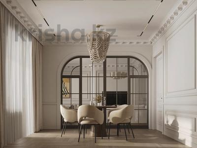 4-комнатная квартира · 160 м² · 14/19 этаж, Аль-Фараби — Сейфуллина за 260 млн ₸ в Алматы, Бостандыкский р-н