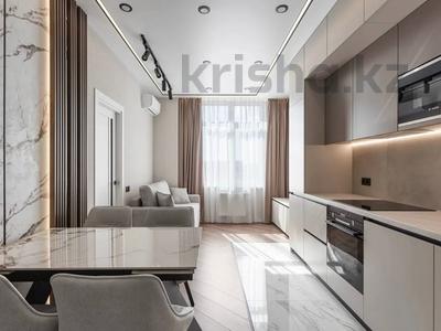 2-комнатная квартира · 60 м² · 7/21 этаж, Аль-Фараби 41 за 550 000 ₸ в Алматы, Бостандыкский р-н