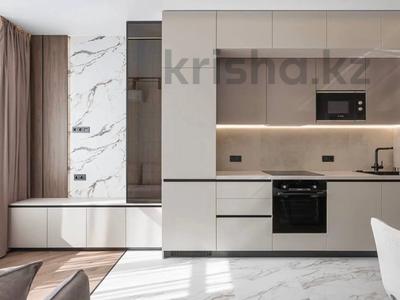 2-комнатная квартира · 60 м² · 7/21 этаж, Аль-Фараби 41 за 550 000 ₸ в Алматы, Бостандыкский р-н