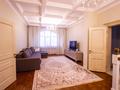 Отдельный дом • 7 комнат • 315 м² • 10 сот., 9-й микрорайон за 130 млн 〒 в Талдыкоргане — фото 24