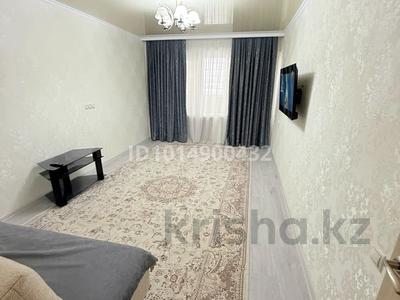 2-бөлмелі пәтер · 48 м² · 1/9 қабат, 13-ш/а. 13б, бағасы: 15 000 ₸ в Актау, 13-й мкр
