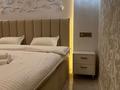 1-комнатная квартира · 25 м² · 2/2 этаж, Акан серы 51 за 20 000 〒 в Алматы, Турксибский р-н — фото 5