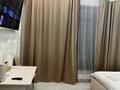 1-комнатная квартира · 25 м² · 2/2 этаж, Акан серы 51 за 20 000 〒 в Алматы, Турксибский р-н — фото 7