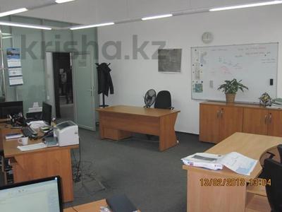 Офисы • 451.1 м² за ~ 361.3 млн 〒 в Алматы, Бостандыкский р-н