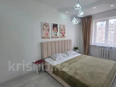 4-комнатная квартира · 88 м² · 7/9 этаж, мкр Самал-2 — Мендикулова за 88 млн 〒 в Алматы, Медеуский р-н