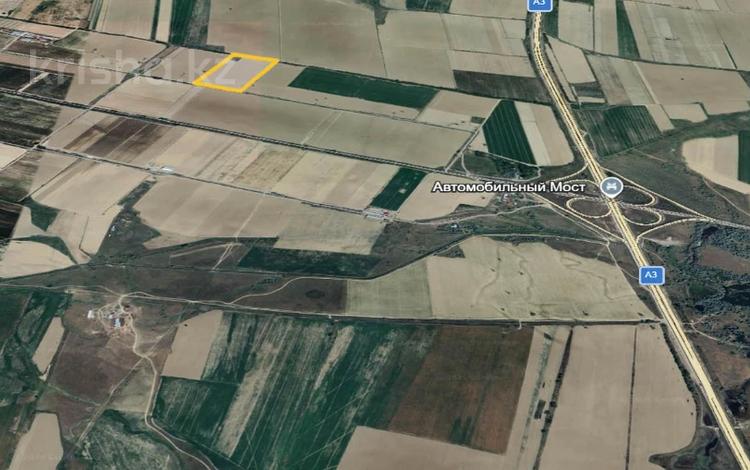 Участок · 5 га, Алатау за 514 млн ₸ — фото 9