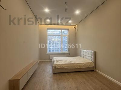 1-комнатная квартира · 43.32 м² · 5/11 этаж, мкр Комсомольский, Казбек би 21 за 28.8 млн ₸ в Астане, Есильский р-н