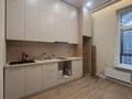 1-комнатная квартира · 43.32 м² · 5/11 этаж, мкр Комсомольский, Казбек би 21 за 28.8 млн ₸ в Астане, Есильский р-н — фото 2
