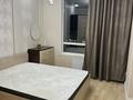 2-бөлмелі пәтер · 38 м² · 12/12 қабат, Ашимова 1/5Б, бағасы: 33 млн ₸ в Алматы, Наурызбайский р-н — фото 4