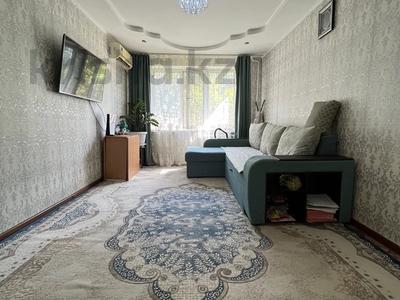 2-бөлмелі пәтер, 45 м², 1/5 қабат, Курмангалиева 15/1, бағасы: 11.5 млн 〒 в Уральске