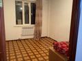 1-бөлмелі пәтер · 46 м² · 6/6 қабат, мкр Нурсая 57, бағасы: 12 млн ₸ в Атырау