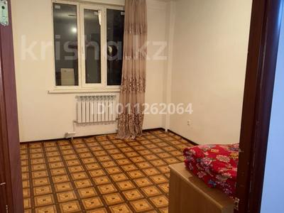1-бөлмелі пәтер · 46 м² · 6/6 қабат, мкр Нурсая 57, бағасы: 12 млн ₸ в Атырау