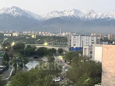 2-бөлмелі пәтер · 47 м² · 7/13 қабат, Райымбека 348/2 — Озеро Сайран, Толе би, автовокзал Сайран, Большая Алматинка речка, бағасы: 20 000 ₸ в Алматы, Ауэзовский р-н
