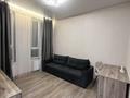 2-бөлмелі пәтер · 47 м² · 7/13 қабат, Райымбека 348/2 — Озеро Сайран, Толе би, автовокзал Сайран, Большая Алматинка речка, бағасы: 20 000 ₸ в Алматы, Ауэзовский р-н — фото 13