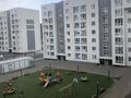 1-комнатная квартира · 42.6 м² · 8/8 этаж, Байтурсынова 53/1 — ЖК Астана сани за 26 млн ₸ в Сарайшык р-н — фото 4