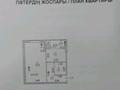 1-комнатная квартира · 42.6 м² · 8/8 этаж, Байтурсынова 53/1 — ЖК Астана сани за 26 млн ₸ в Сарайшык р-н — фото 7