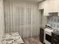 3-комнатная квартира · 68 м² · 1/10 этаж, Нурсултан Назарбаев 299 за 27 млн ₸ в Павлодаре — фото 4