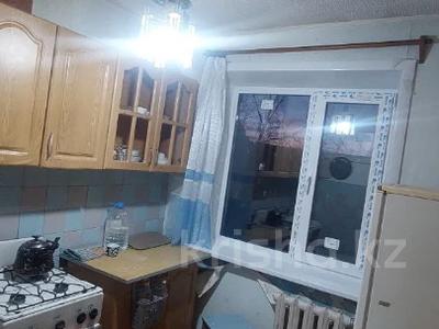 Продажа квартир в Костанайской обл.: 3-комнатная квартира · 62.2 м² · 5/5 этаж, Каирбекова за 15.5 млн 〒 3-комнатная квартира · 62.2 м² · 5/5 этаж, Каирбекова за 15.5 млн 〒 в Костанае