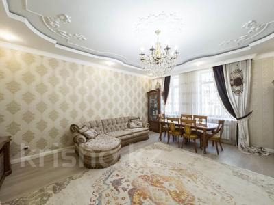 4-комнатная квартира · 162.9 м², Керей и Жанибек хандар 14/2 за 130 млн 〒 в Астане