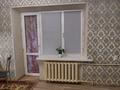2-бөлмелі пәтер · 45 м² · 4/4 қабат, Титова 21 — ‼️СРОЧНО ПРОДАЁТСЯ‼️, бағасы: 21 млн ₸ в  — фото 11