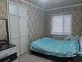 2-бөлмелі пәтер · 45 м² · 4/4 қабат, Титова 21 — ‼️СРОЧНО ПРОДАЁТСЯ‼️, бағасы: 21 млн ₸ в  — фото 7
