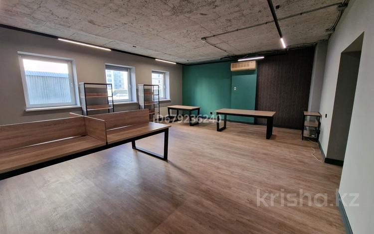 Офисы · 47 м² за 470 000 ₸ в Алматы, Бостандыкский р-н — фото 13