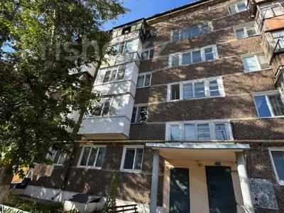 4-бөлмелі пәтер · 59 м² · 1/5 қабат, переулок Уральский 4, бағасы: 30 млн ₸ в Костанае