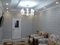1-комнатная квартира · 50 м² · 8/10 этаж, мкр Аксай-4 119 за 250 000 ₸ в Алматы, Ауэзовский р-н — фото 2
