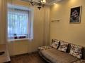 3-комнатная квартира · 58.2 м² · 1/4 этаж, бульвар Бухар жырау 40 — Уг. ул Байзакова за 42 млн ₸ в Алматы, Бостандыкский р-н — фото 21