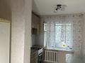 2-комнатная квартира · 56 м² · 5/5 этаж, Хусаинова 131/1 за 140 000 ₸ в Уральске — фото 9