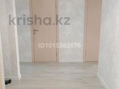 2-бөлмелі пәтер · 65 м² · 1/9 қабат, А 105 11, бағасы: 250 000 ₸ в Астане, Сарайшык р-н