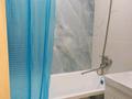 2-комнатная квартира · 65 м² · 1/9 этаж, А 105 11 за 280 000 ₸ в Астане, Сарайшык р-н — фото 2