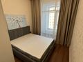 1-комнатная квартира · 37.9 м² · 5/12 этаж, Е-15 16 за 250 000 ₸ в Астане, Нура р-н — фото 5