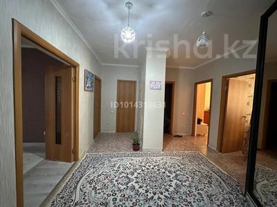 3-комнатная квартира · 72 м² · 5/14 этаж, Айнакол 56/1 — проспект М Жумабаева и ул Айнаколь за ~ 36 млн ₸ в Астане, Алматы р-н