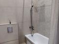 2-бөлмелі пәтер · 64 м² · 2/16 қабат, Толе би 27 — Улы дала, бағасы: 43.5 млн ₸ в Астане, Есильский р-н — фото 10