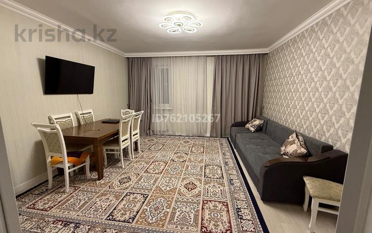 3-комнатная квартира · 95.6 м² · 7/11 этаж, Роза Багланова 3 за 46 млн 〒 в Астане, Нура р-н — фото 26