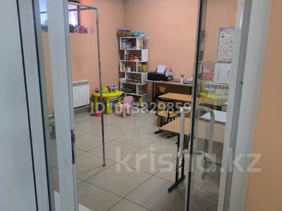 Офисы, магазины и бутики · 21.5 м² за 101 050 ₸ в Караганде, Алихана Бокейханова р-н