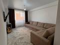 3-комнатная квартира · 75 м² · 1/5 этаж, улица Алтын Орда — Alma City 5 за 36 млн ₸ в Алматы, Наурызбайский р-н