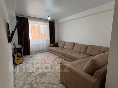 3-комнатная квартира · 75 м² · 1/5 этаж, улица Алтын Орда — Alma City 5 за 36 млн ₸ в Алматы, Наурызбайский р-н