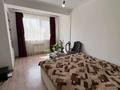 3-комнатная квартира · 75 м² · 1/5 этаж, улица Алтын Орда — Alma City 5 за 36 млн ₸ в Алматы, Наурызбайский р-н — фото 5