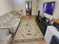 2-бөлмелі пәтер · 44.6 м² · 1/5 қабат, 18-шағынаудан 29, бағасы: 11.5 млн ₸ в Караганде, Алихана Бокейханова р-н — фото 2
