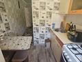 2-бөлмелі пәтер · 44.6 м² · 1/5 қабат, 18-шағынаудан 29, бағасы: 11.5 млн ₸ в Караганде, Алихана Бокейханова р-н — фото 12
