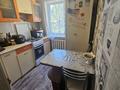 2-бөлмелі пәтер · 44.6 м² · 1/5 қабат, 18-шағынаудан 29, бағасы: 11.5 млн ₸ в Караганде, Алихана Бокейханова р-н — фото 8