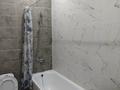 1-комнатная квартира · 50 м² · 2/9 этаж, мкр Нурсая, Абулхайыр хана 51а — Аэропорт, цон, Бином , центр им. Абая за 13 000 ₸ в Атырау — фото 6
