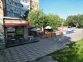 Свободное назначение, общепит · 60 м² за 950 000 ₸ в Актобе — фото 2