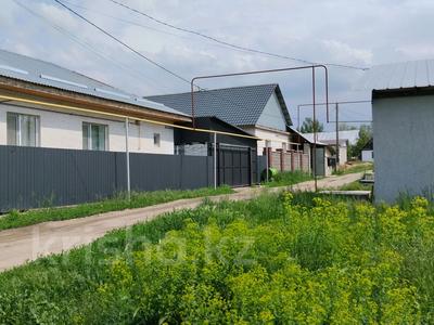 Жер телімі · 6 сотық, Село. Кендала 1, бағасы: 6.3 млн ₸