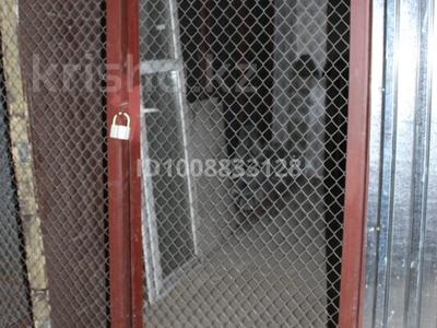 Свободное назначение, склады · 10 м² за 20 000 〒 в Алматы, Бостандыкский р-н