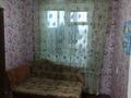 2-бөлмелі пәтер · 44 м² · 5/5 қабат, Кобыланды батыра 30, бағасы: 130 000 ₸ в Костанае — фото 3
